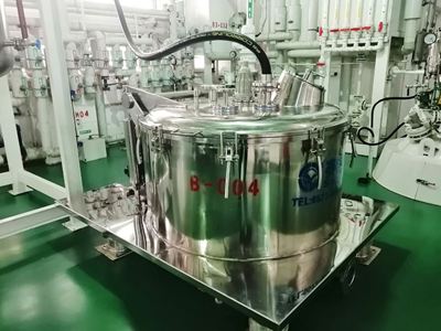 Centrifuge 2